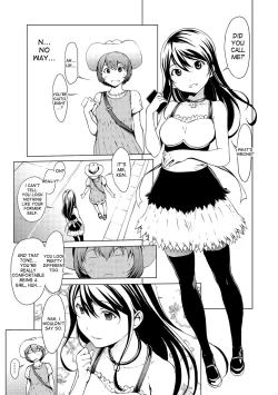 Page 39 of Otona ni naru Kusuri4