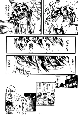 Page 18 of Man in the Mirror