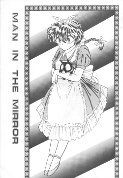 Page 1 of Man in the Mirror