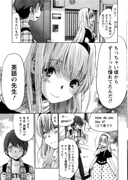 Page 562 of Crystal Days