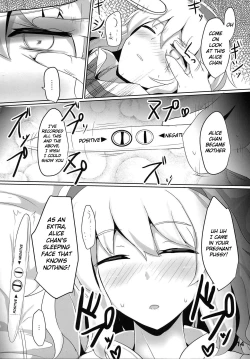 Page 13 of Nanairo Syndrome R