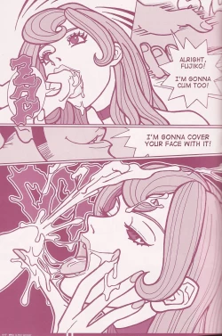 Page 16 of CuteManiac