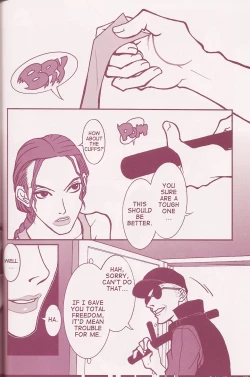 Page 35 of CuteManiac