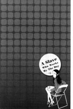 Page 156 of Ichinichi Dorei-san