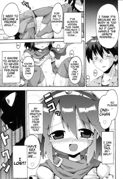 Page 15 of Uchi no Imouto ga Yuusha ni Mezameta Ken ni Tsuite | The Case When My Little Sister Became the Hero