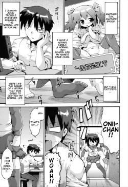 Page 1 of Uchi no Imouto ga Yuusha ni Mezameta Ken ni Tsuite | The Case When My Little Sister Became the Hero