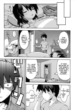 Page 25 of Uchi no Imouto ga Yuusha ni Mezameta Ken ni Tsuite | The Case When My Little Sister Became the Hero