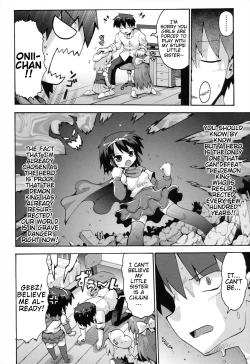 Page 4 of Uchi no Imouto ga Yuusha ni Mezameta Ken ni Tsuite | The Case When My Little Sister Became the Hero