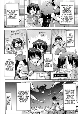 Page 8 of Uchi no Imouto ga Yuusha ni Mezameta Ken ni Tsuite | The Case When My Little Sister Became the Hero