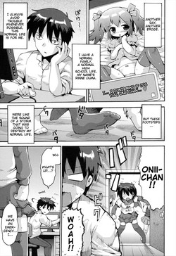 Download Uchi no Imouto ga Yuusha ni Mezameta Ken ni Tsuite | The Case When My Little Sister Became the Hero