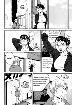 Page 6 of Kateinai Renai - Insest Love | Domestic Romance