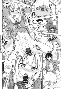 Page 13 of Usotsuki Hentai Nii-san nante Daikirai!!