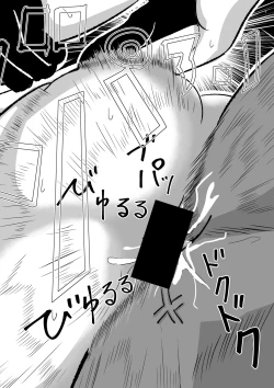 Page 23 of Kemomimi Friends