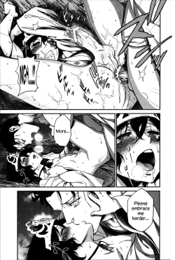 Page 20 of Yaotome no Chrysanthemum