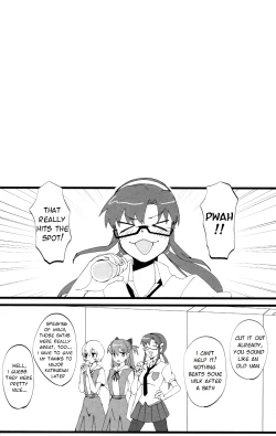 Page 21 of LOVE BATH TIME!