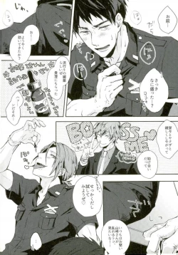 Page 4 of melting point