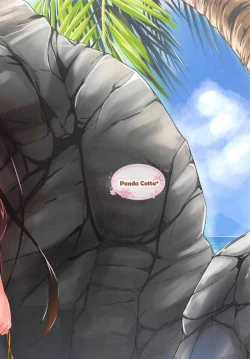 Page 16 of Jintsuu to Hamabe de Arekore Shitai!!