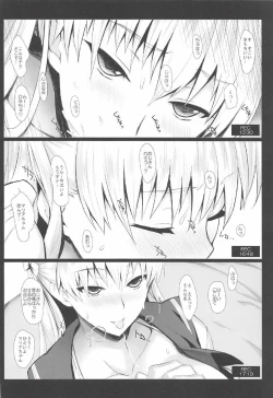 Page 6 of G-Cup Cosplayer Mariana Prinsilla