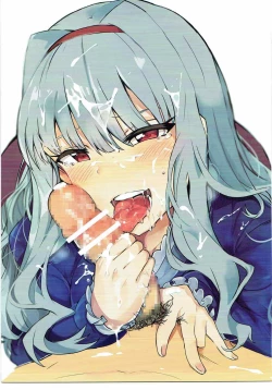 Page 16 of Takane-chan no Keshikaran Illust Matome