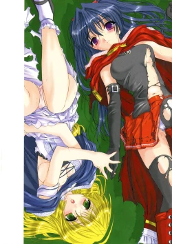 Page 69 of Takahama Taro Artworks