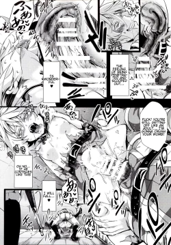 Page 17 of Youjoku Senki | Saga of Tanya the Humiliated