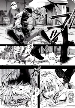 Page 5 of Youjoku Senki | Saga of Tanya the Humiliated