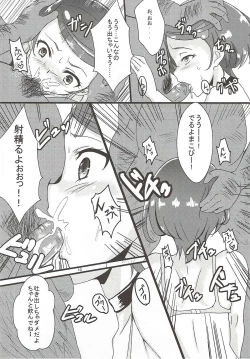 Page 9 of Sword Break