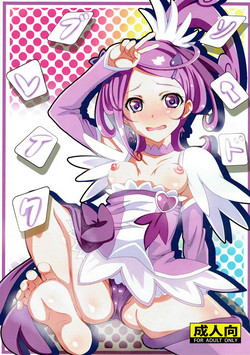 Download Sword Break