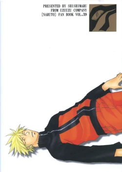 Page 46 of Mawari Meguru