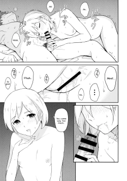 Page 14 of Futari no Kyuujitsu