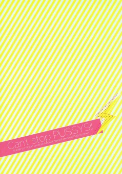 Page 18 of Can't stop PUSSYS!!