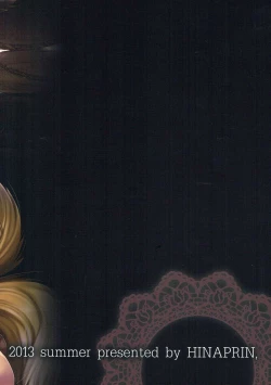 Page 18 of Sweet Punishers