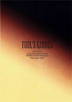 Page 22 of FOOL'S GARDEN