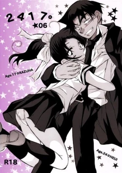 Page 1 of 2417。★06