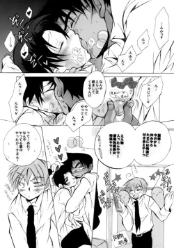 Page 30 of 2417。★06