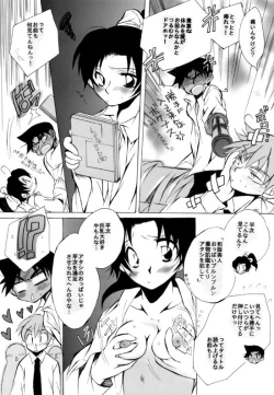 Page 31 of 2417。★06