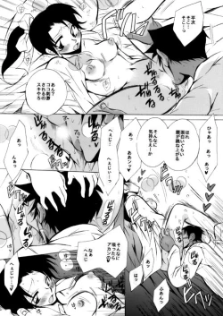 Page 36 of 2417。★06