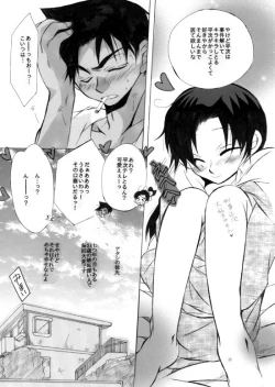 Page 51 of 2417。★06