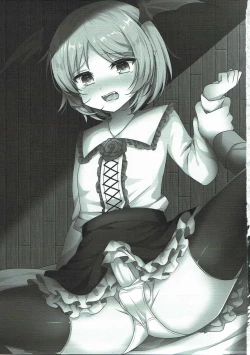 Page 2 of Boku ga Danchou-san Igai to Ecchi Suru Hazu ga Nai!