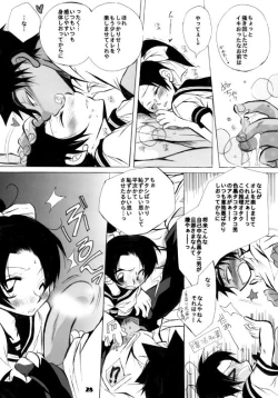 Page 28 of wedding love