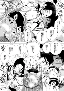 Page 50 of wedding love