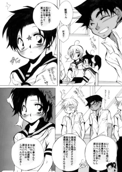 Page 5 of wedding love