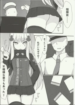 Page 5 of Shikikan!! Watashi ga Ireba Juubun desuyo