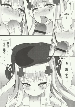 Page 8 of Shikikan!! Watashi ga Ireba Juubun desuyo