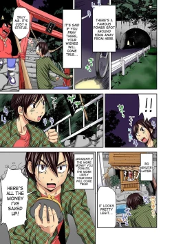 Page 20 of Nyotaika Suieibu| Nyotaika Swim Club - I Turn into a Girl When I Cum!