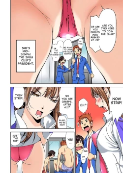 Page 9 of Nyotaika Suieibu| Nyotaika Swim Club - I Turn into a Girl When I Cum!