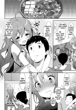 Page 146 of Milky Pocket