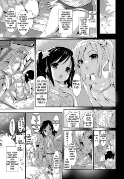 Page 151 of Milky Pocket