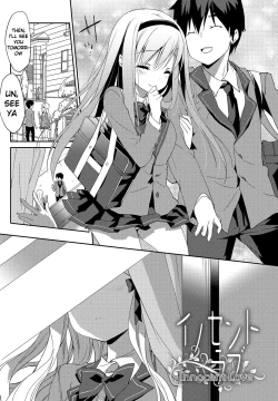 Page 159 of Milky Pocket