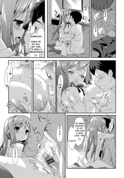 Page 39 of Milky Pocket